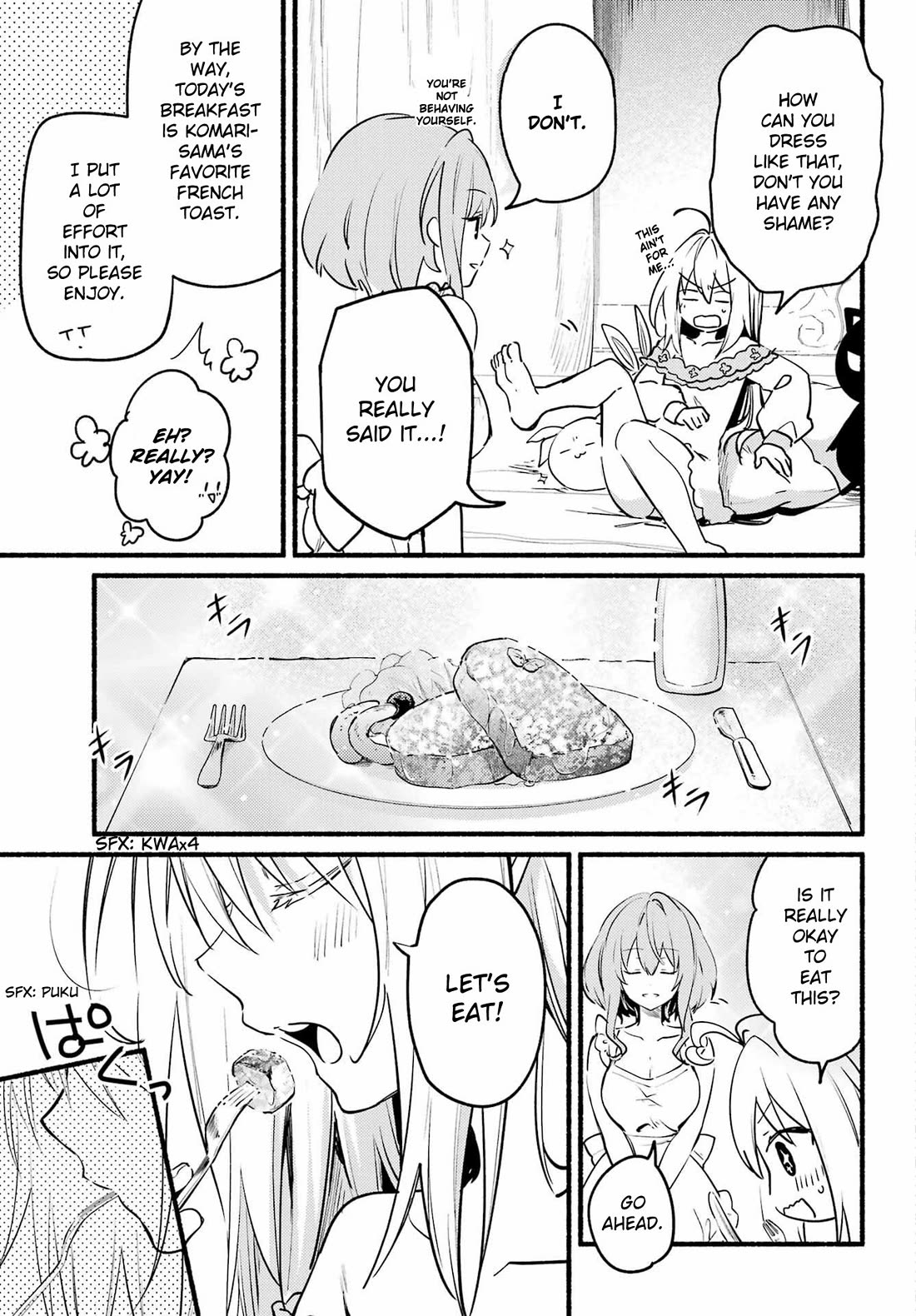 The Vexations of a Shut-In Vampire Princess chapter 4 page 12