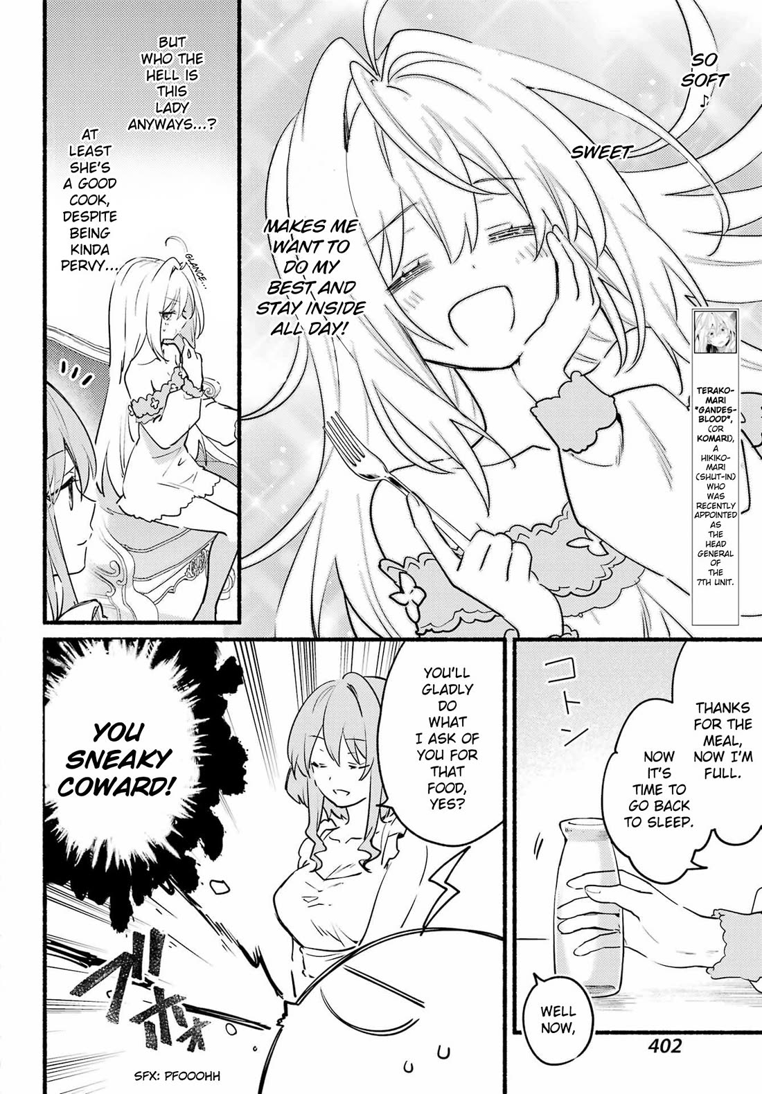 The Vexations of a Shut-In Vampire Princess chapter 4 page 13