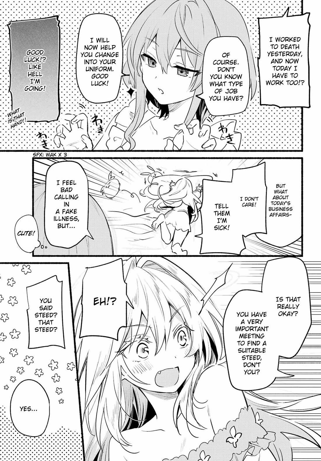 The Vexations of a Shut-In Vampire Princess chapter 4 page 14