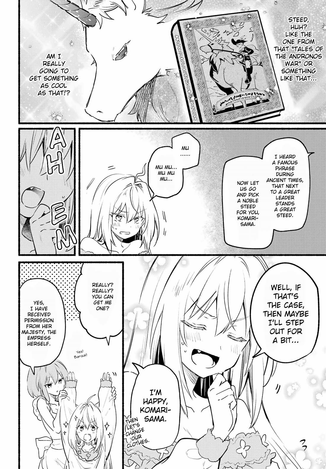 The Vexations of a Shut-In Vampire Princess chapter 4 page 15