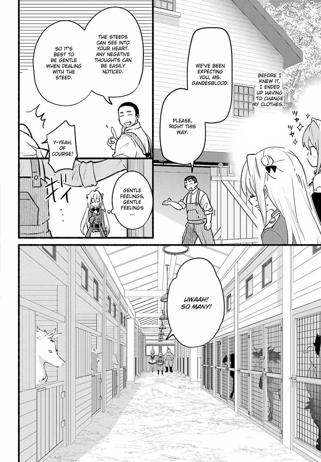 The Vexations of a Shut-In Vampire Princess chapter 4 page 17