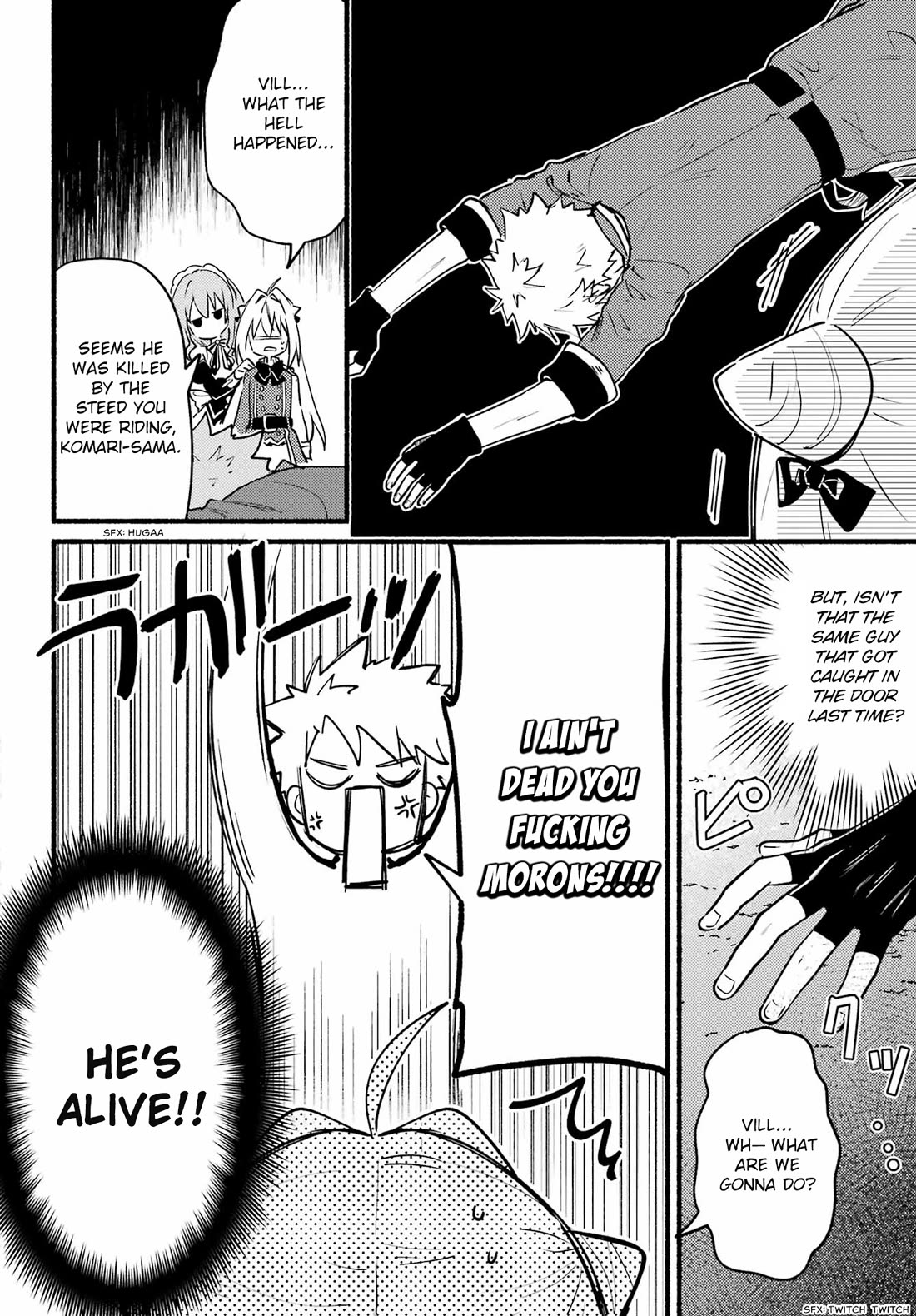 The Vexations of a Shut-In Vampire Princess chapter 4 page 29