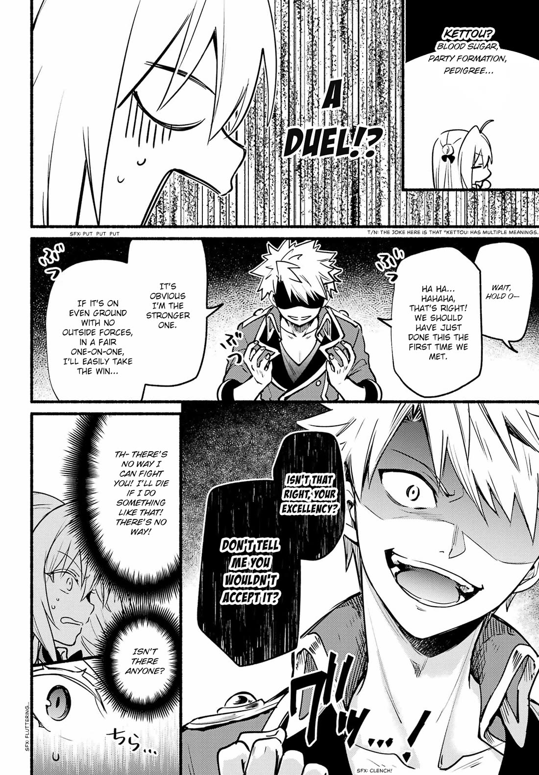 The Vexations of a Shut-In Vampire Princess chapter 4 page 35