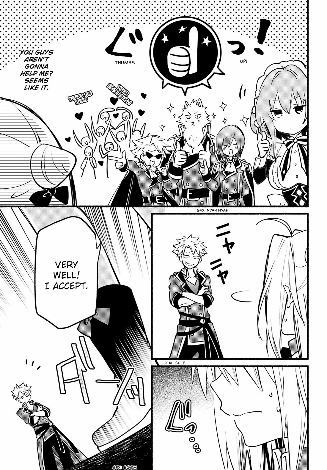 The Vexations of a Shut-In Vampire Princess chapter 4 page 36