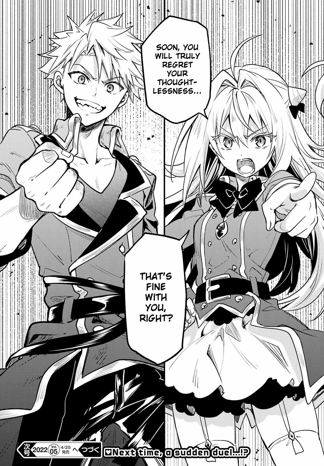 The Vexations of a Shut-In Vampire Princess chapter 4 page 37