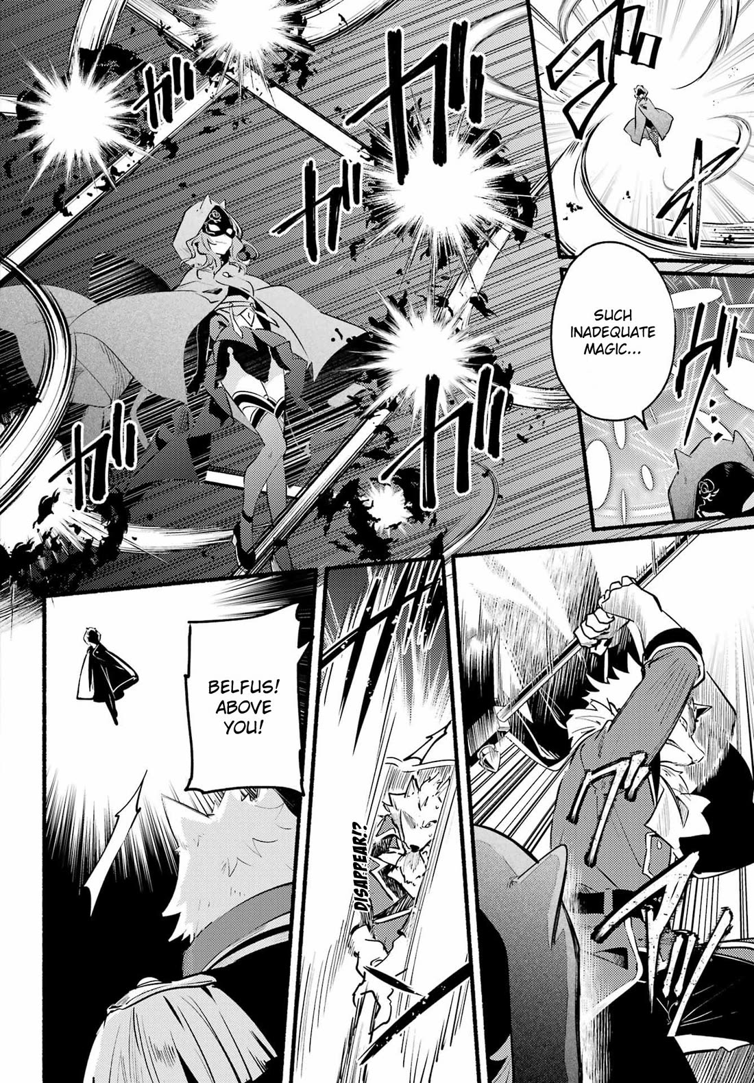 The Vexations of a Shut-In Vampire Princess chapter 4 page 7