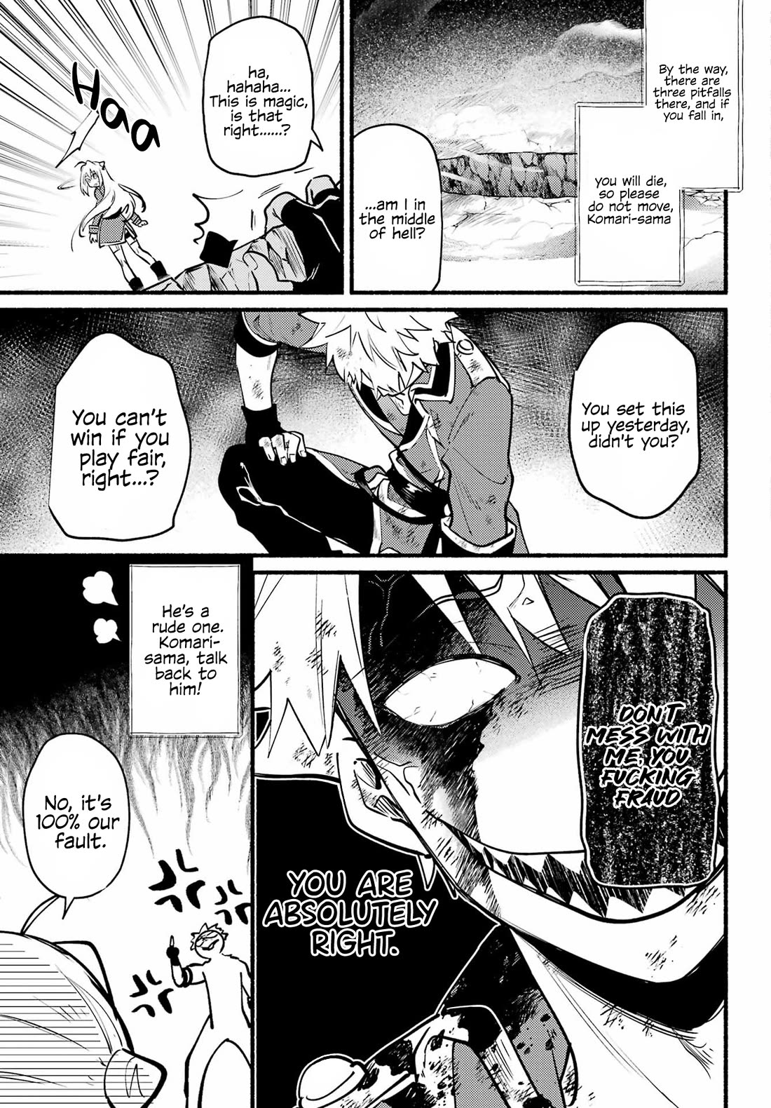 The Vexations of a Shut-In Vampire Princess chapter 5 page 12