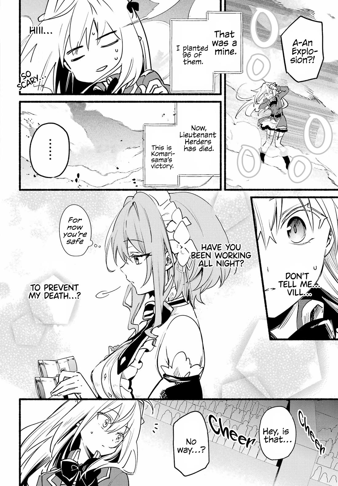 The Vexations of a Shut-In Vampire Princess chapter 5 page 15