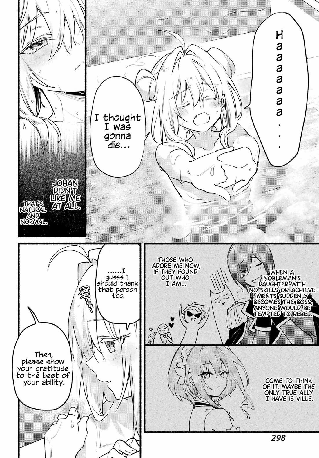 The Vexations of a Shut-In Vampire Princess chapter 5 page 19