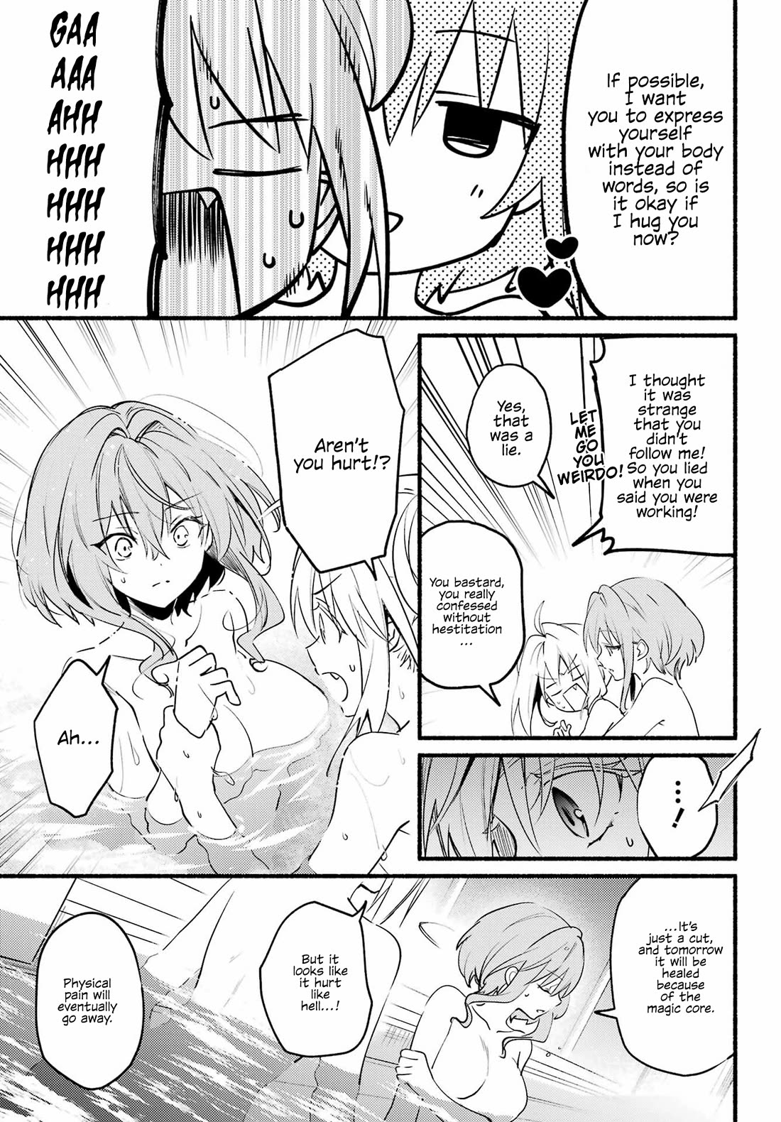 The Vexations of a Shut-In Vampire Princess chapter 5 page 20