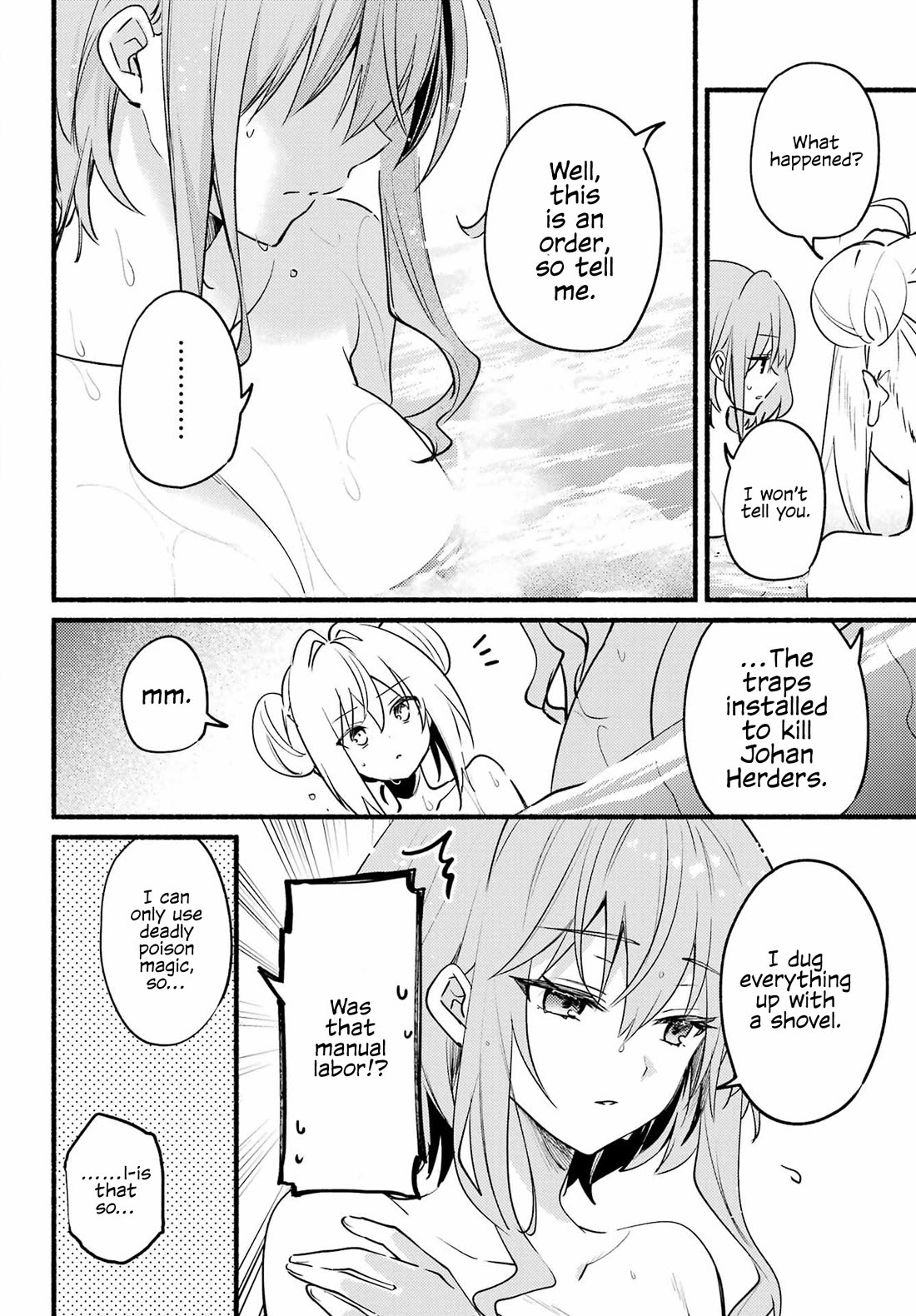 The Vexations of a Shut-In Vampire Princess chapter 5 page 21