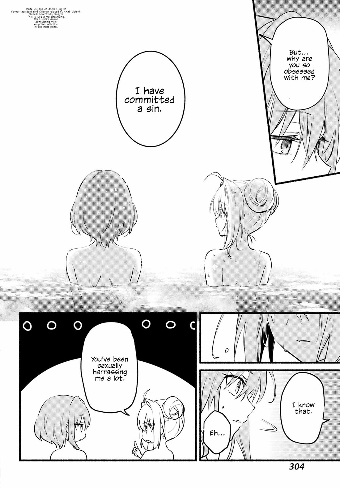 The Vexations of a Shut-In Vampire Princess chapter 5 page 25