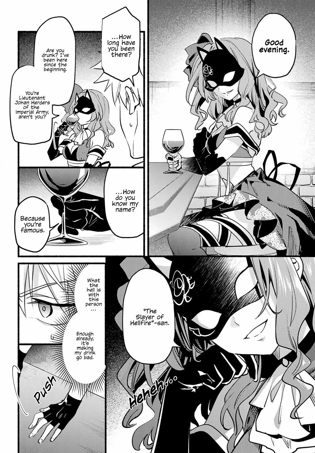 The Vexations of a Shut-In Vampire Princess chapter 5 page 29