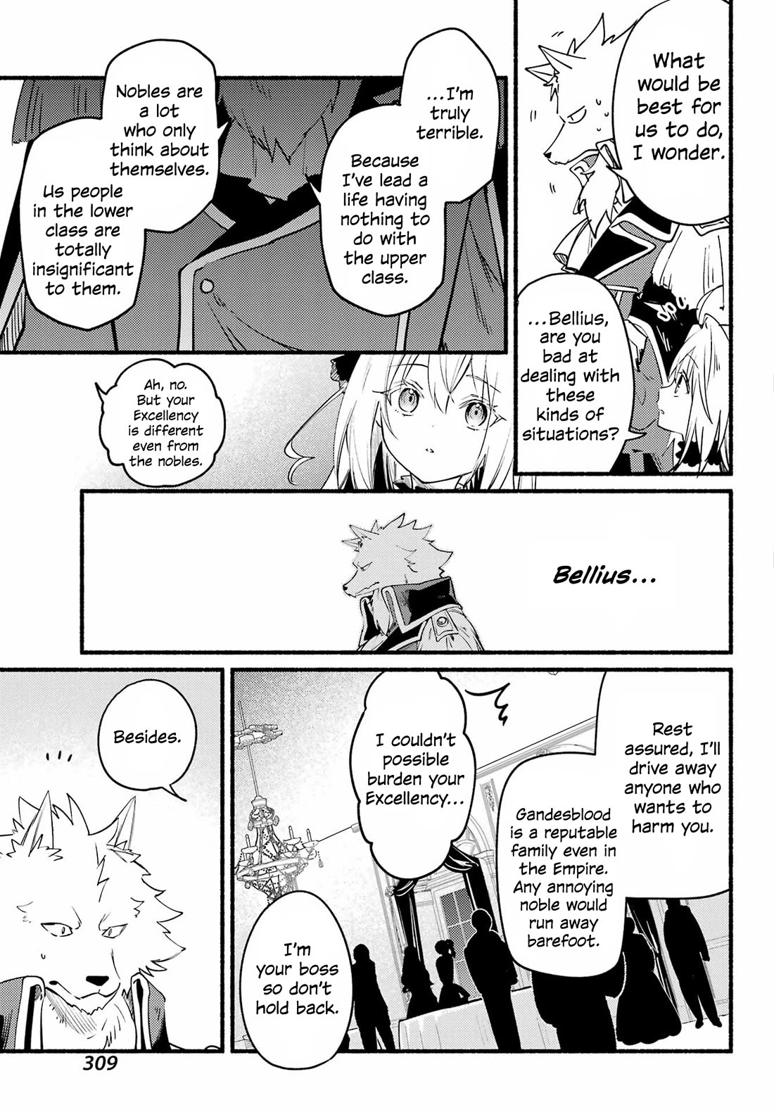 The Vexations of a Shut-In Vampire Princess chapter 6 page 10