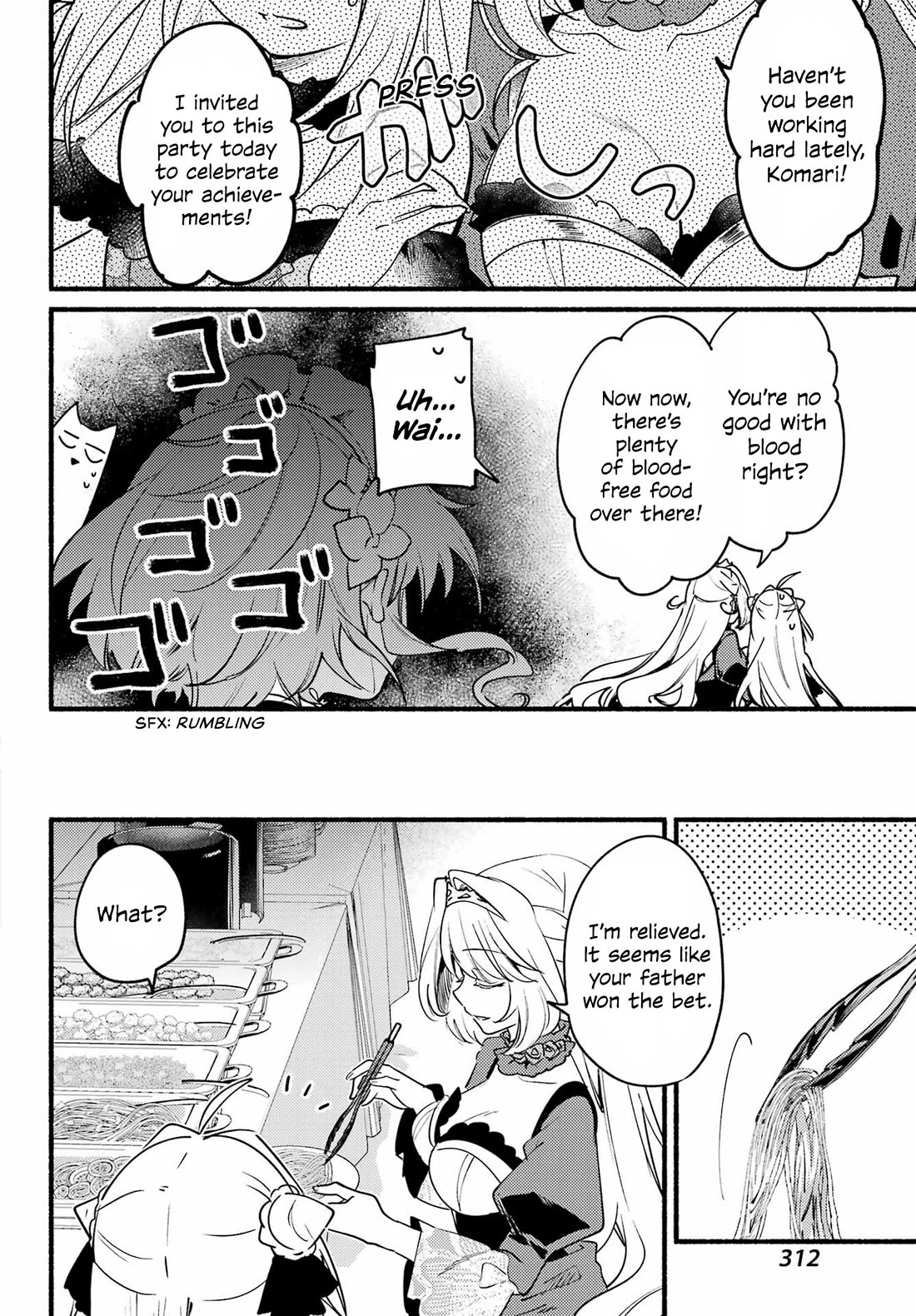 The Vexations of a Shut-In Vampire Princess chapter 6 page 13