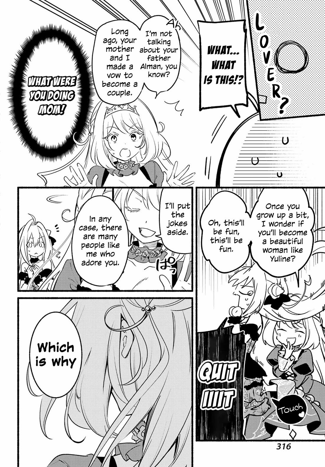 The Vexations of a Shut-In Vampire Princess chapter 6 page 17