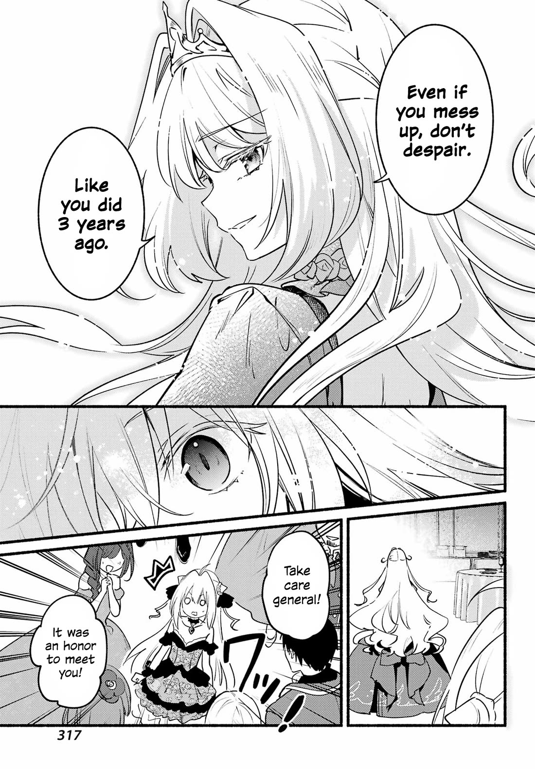 The Vexations of a Shut-In Vampire Princess chapter 6 page 18