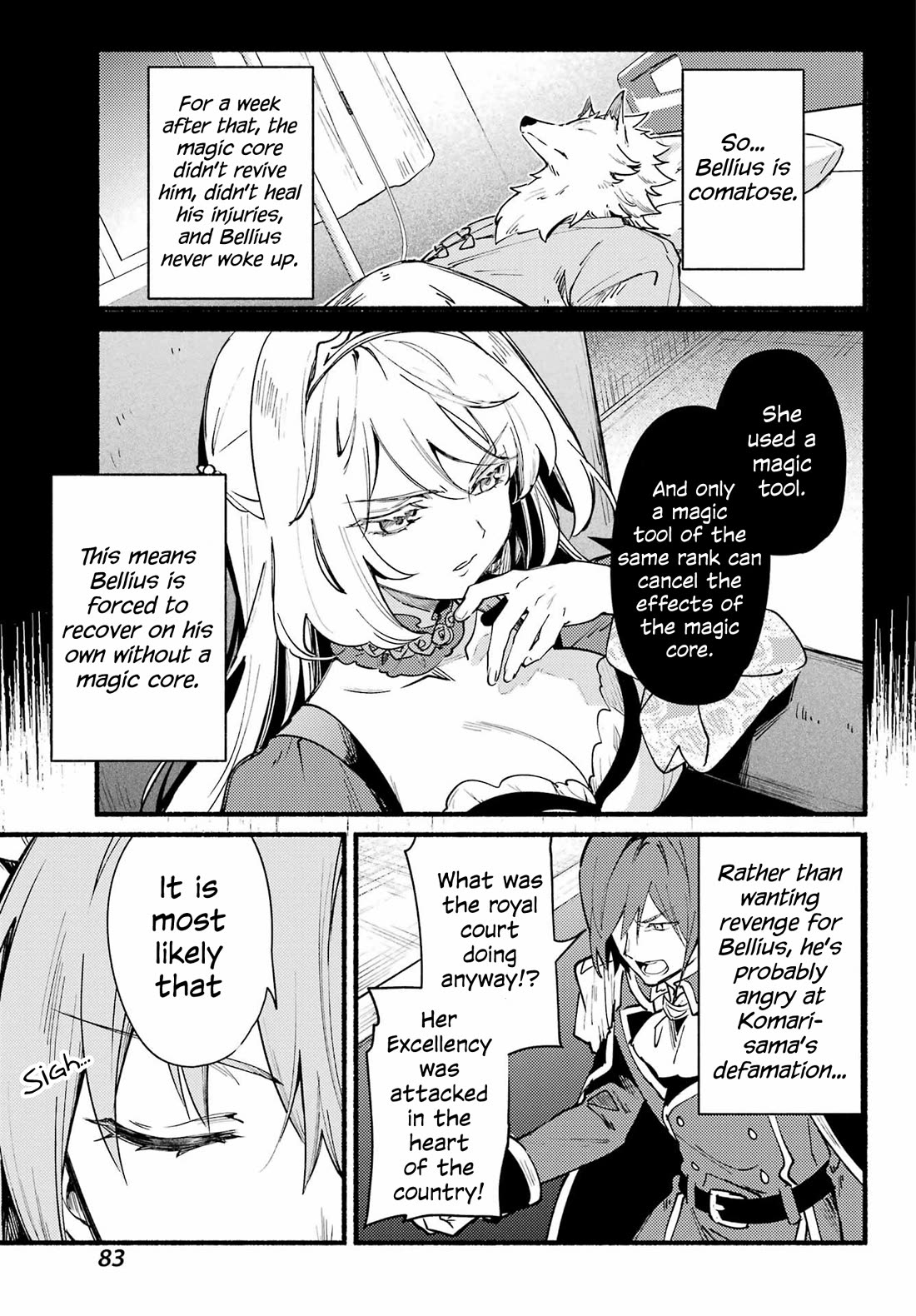 The Vexations of a Shut-In Vampire Princess chapter 7 page 10