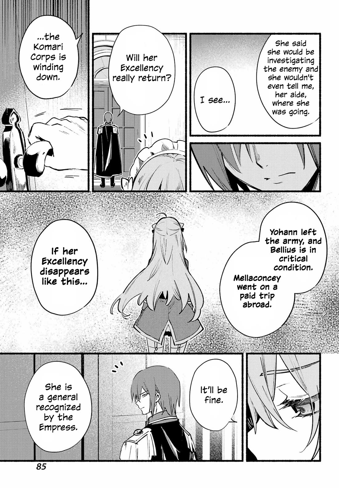 The Vexations of a Shut-In Vampire Princess chapter 7 page 12