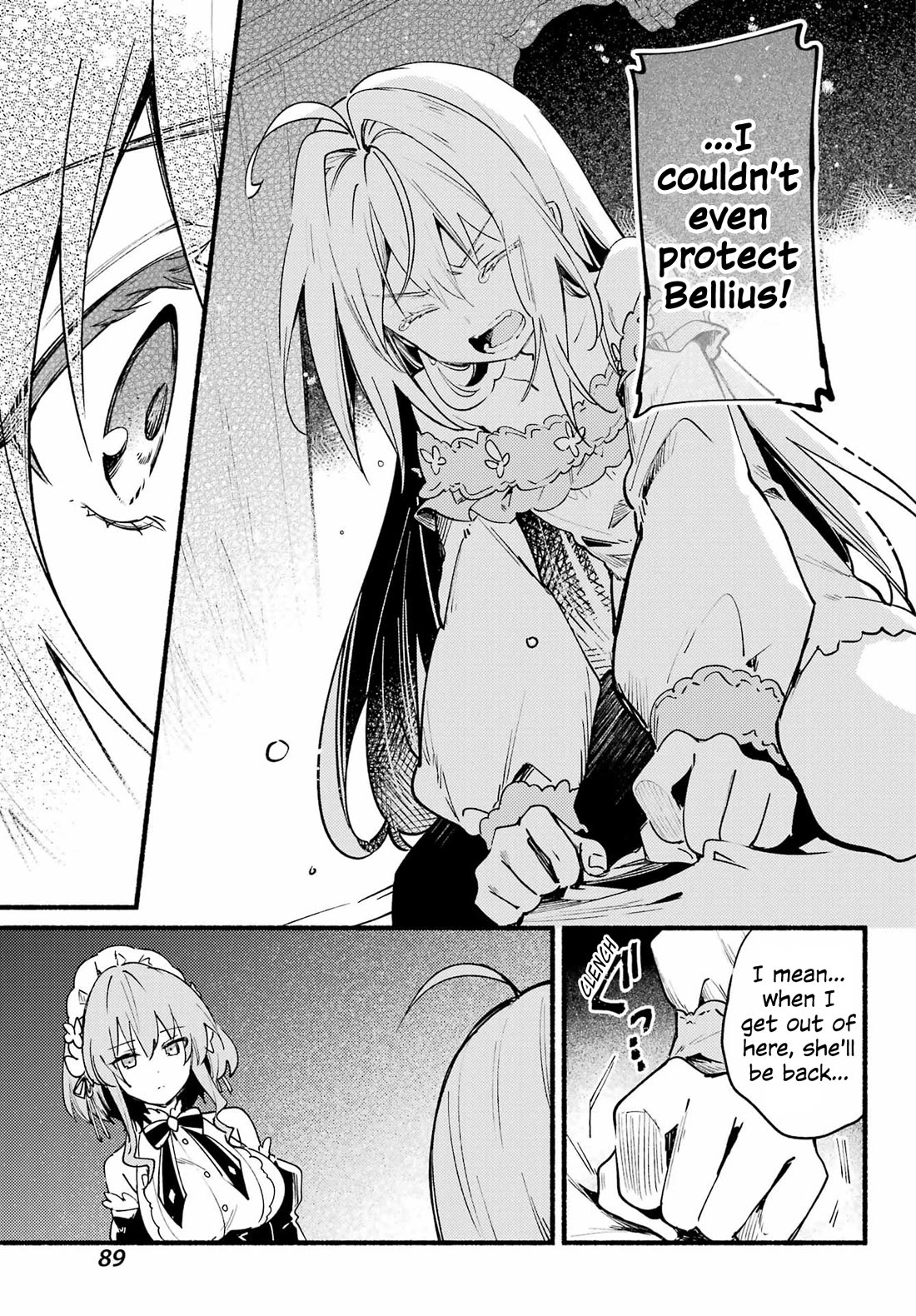 The Vexations of a Shut-In Vampire Princess chapter 7 page 16