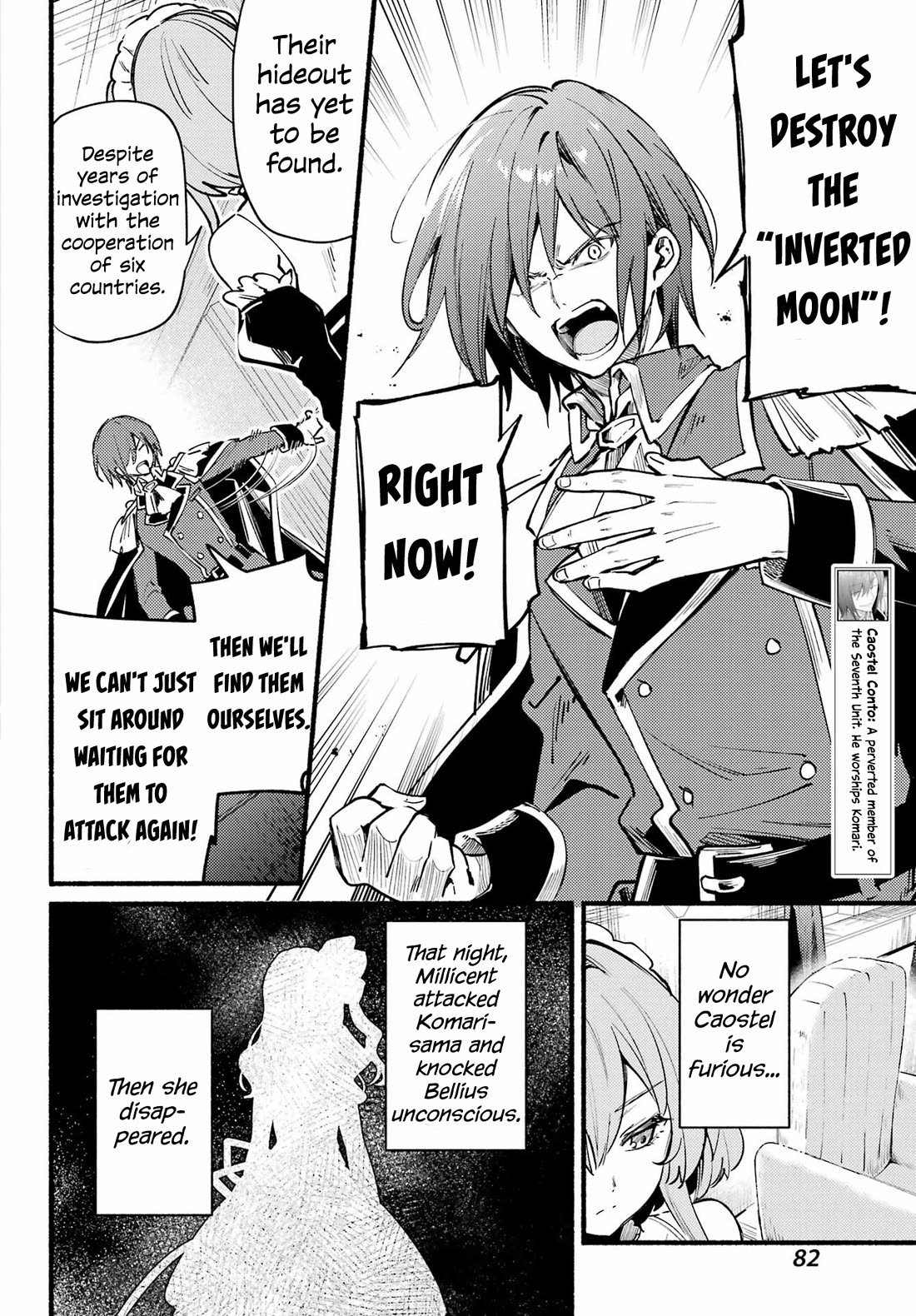 The Vexations of a Shut-In Vampire Princess chapter 7 page 9