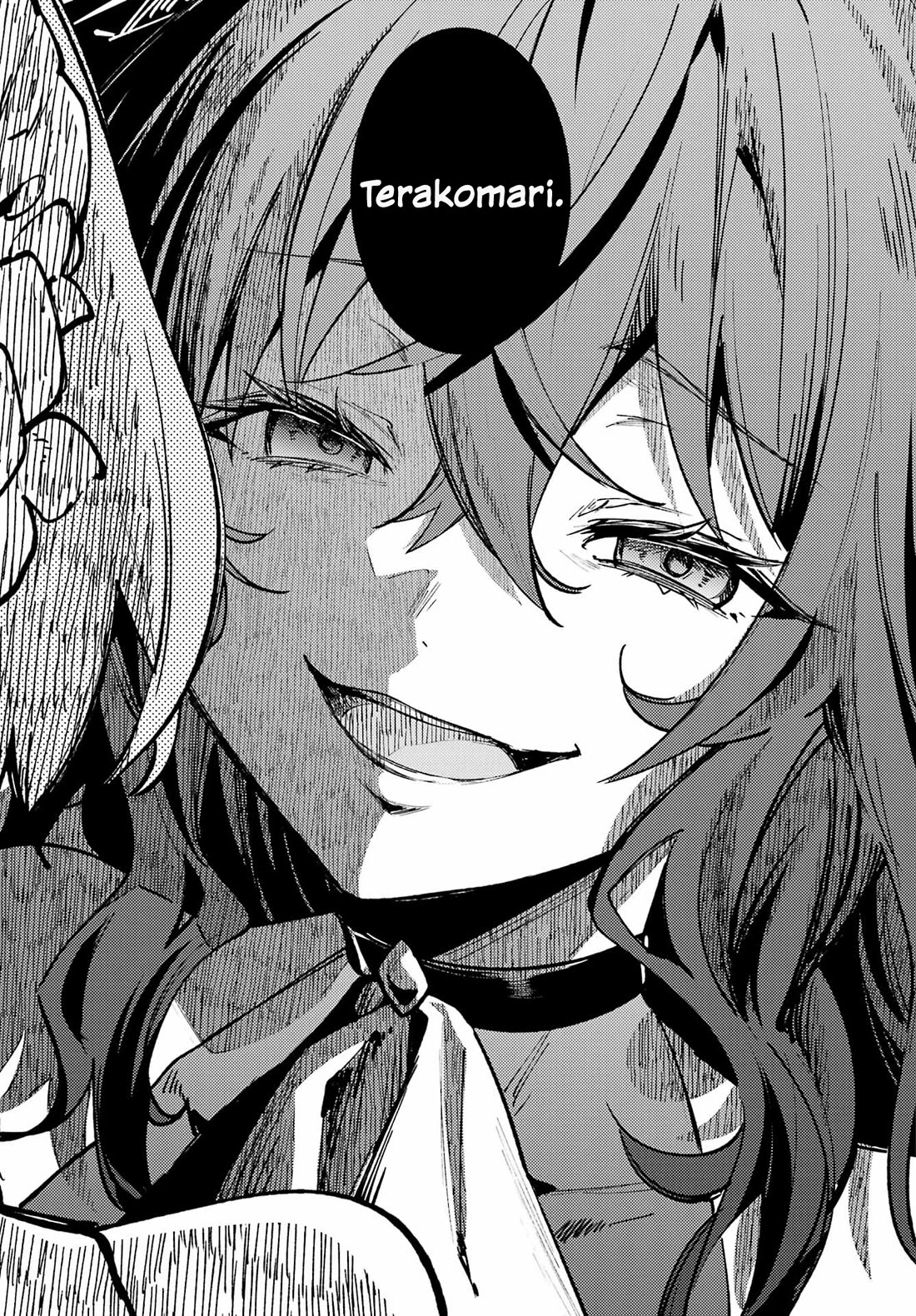 The Vexations of a Shut-In Vampire Princess chapter 8 page 14