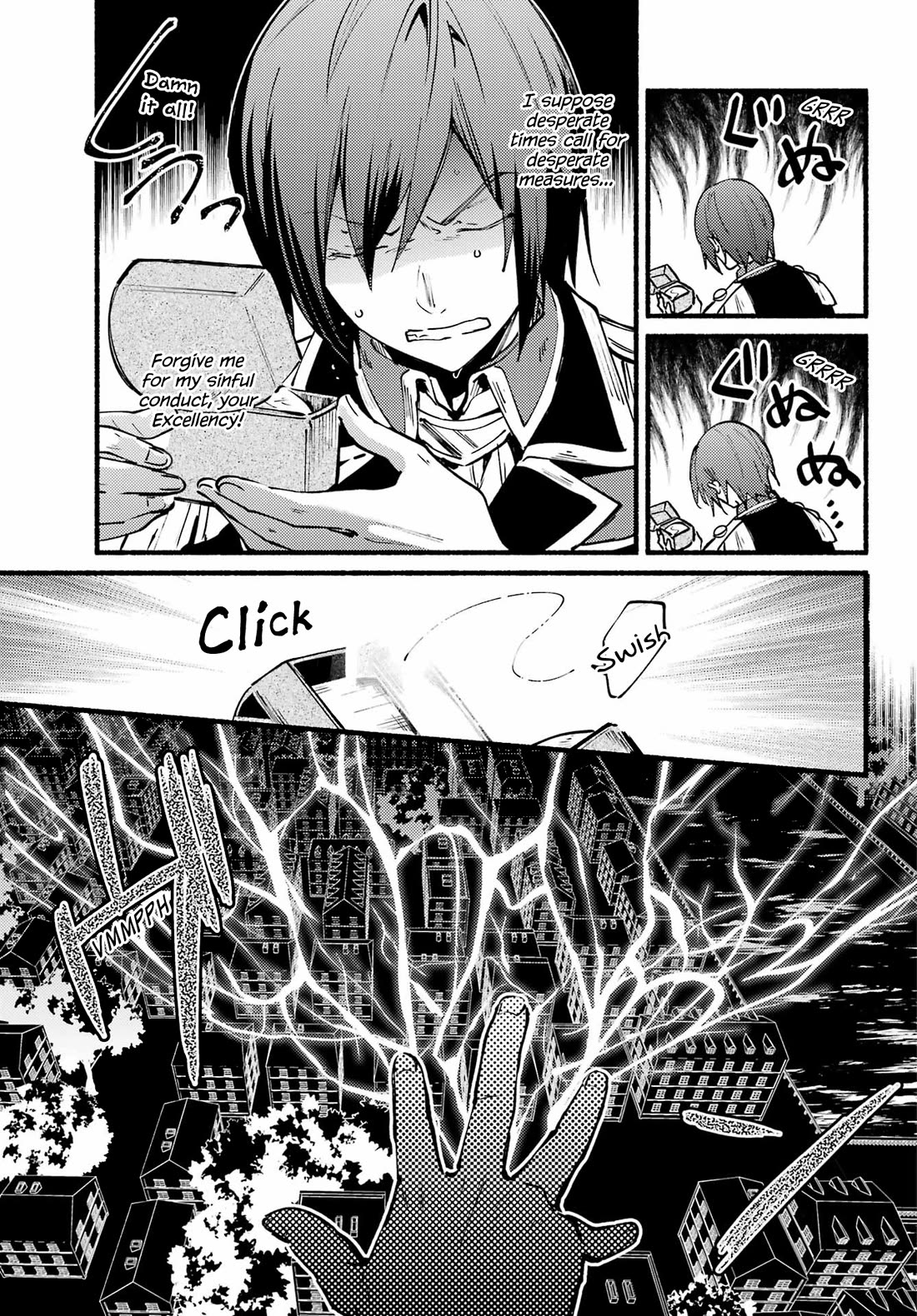 The Vexations of a Shut-In Vampire Princess chapter 8 page 6