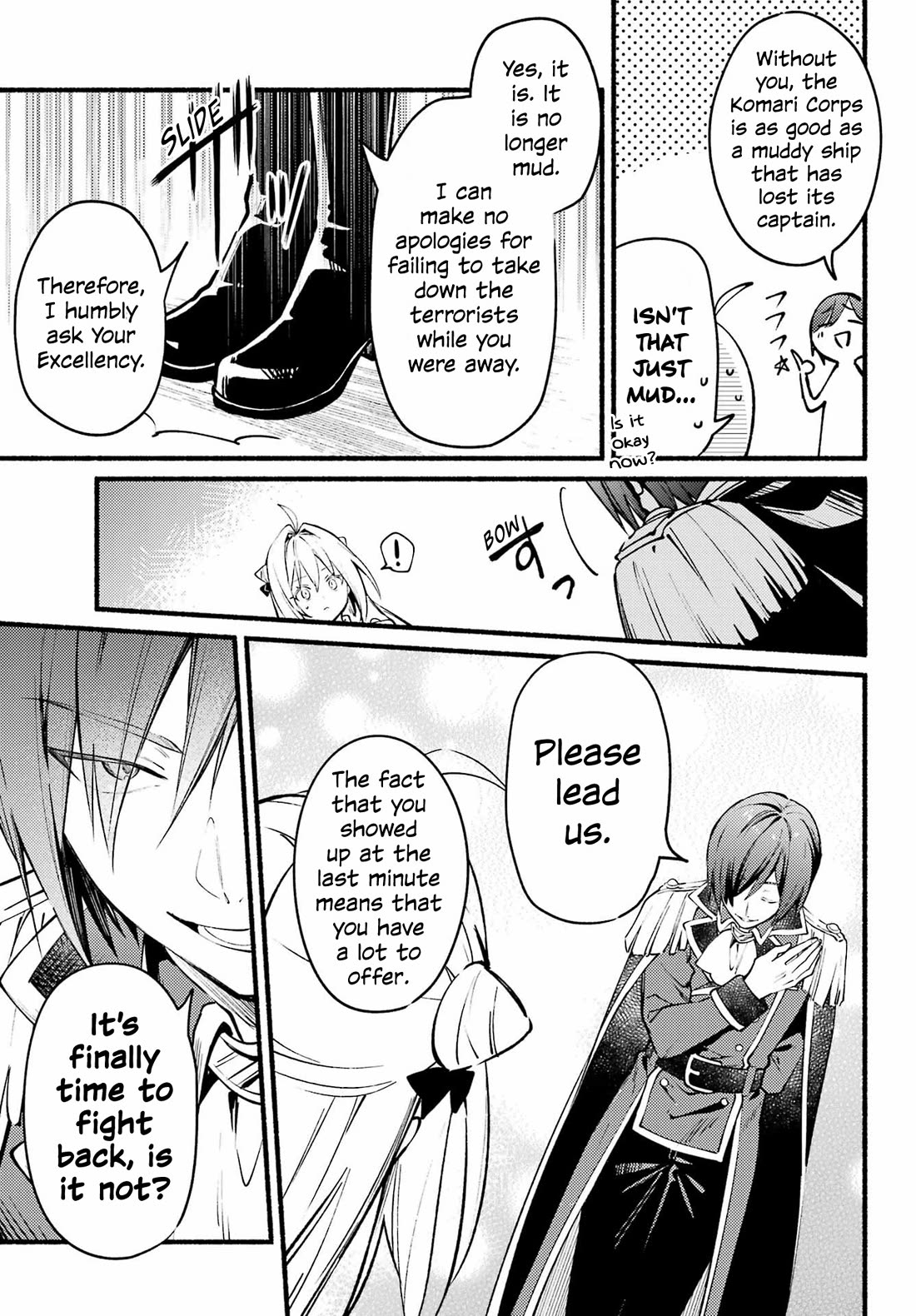 The Vexations of a Shut-In Vampire Princess chapter 9 page 22