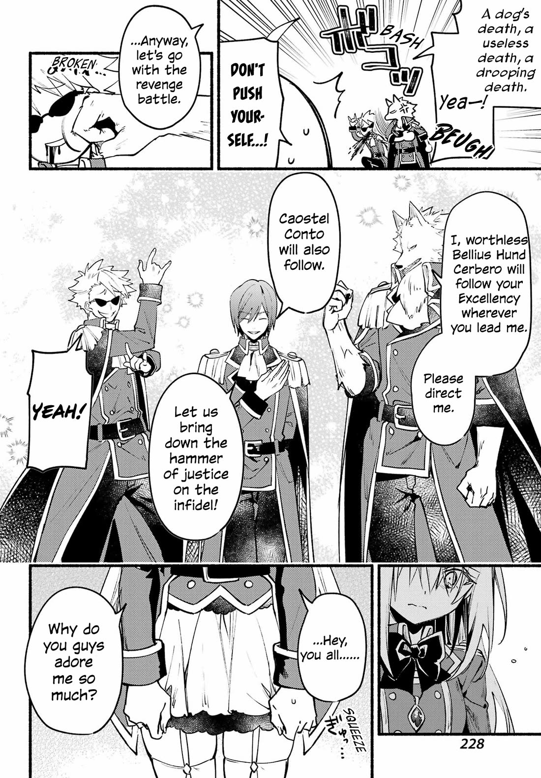 The Vexations of a Shut-In Vampire Princess chapter 9 page 25