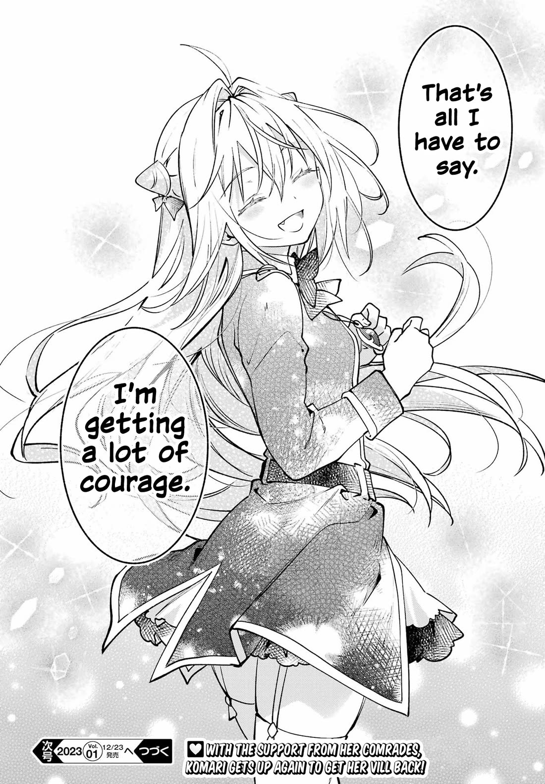 The Vexations of a Shut-In Vampire Princess chapter 9 page 31