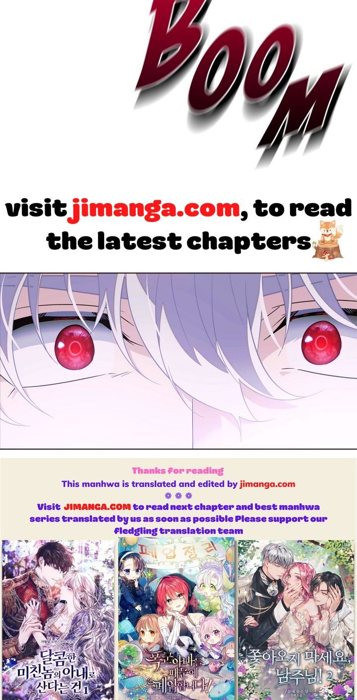 The Villain Discovered My Identity chapter 102 page 32