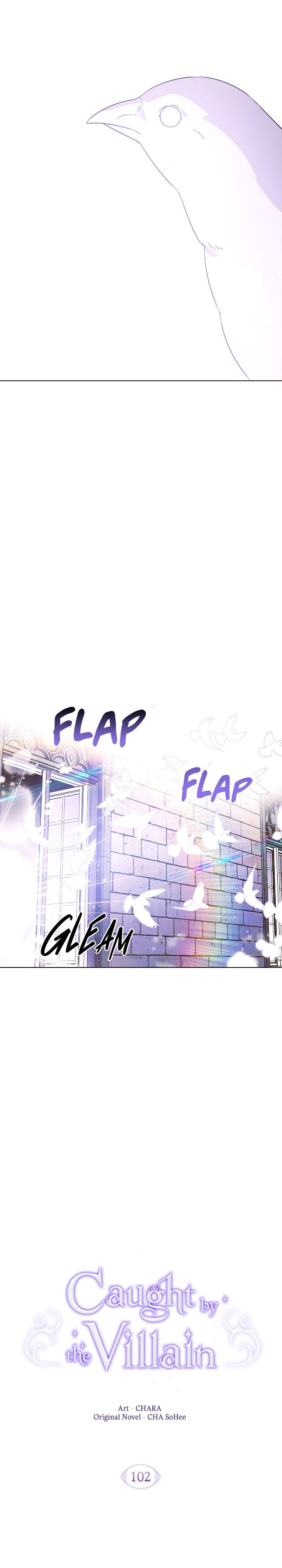 The Villain Discovered My Identity chapter 102 page 6