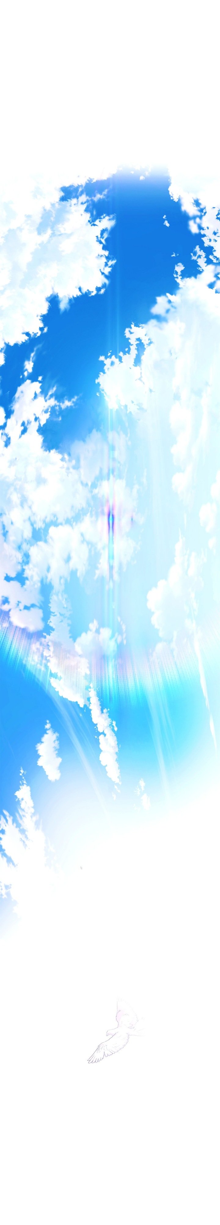 The Villain Discovered My Identity chapter 102 page 7