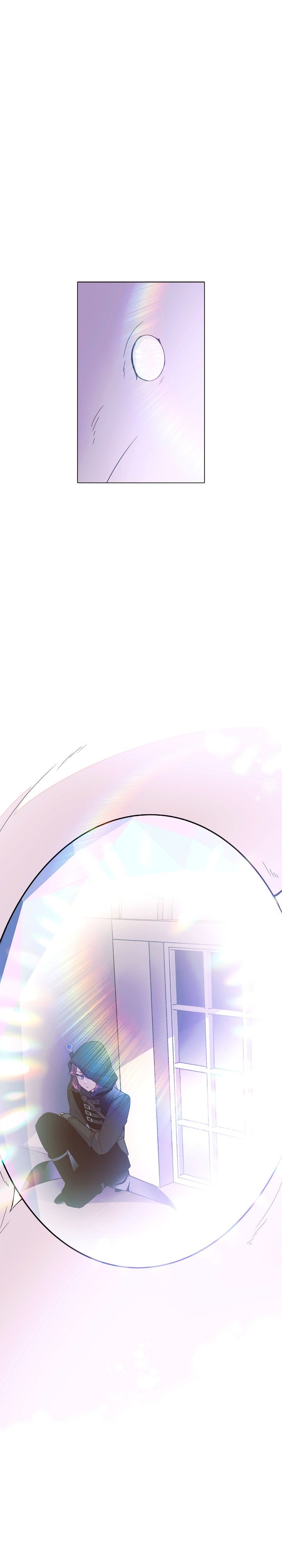 The Villain Discovered My Identity chapter 102 page 9