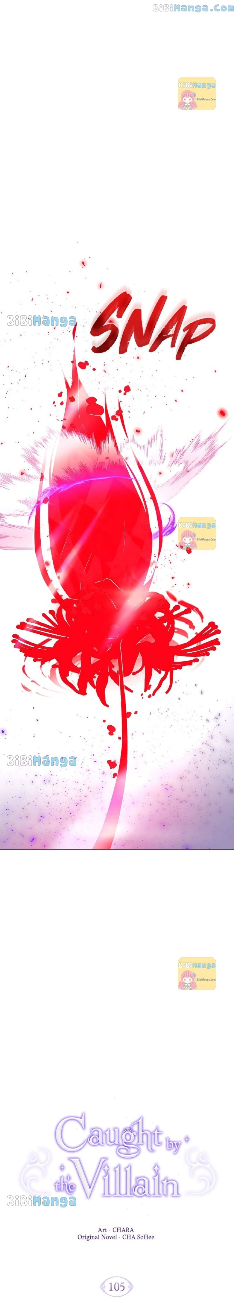 The Villain Discovered My Identity chapter 105 page 5