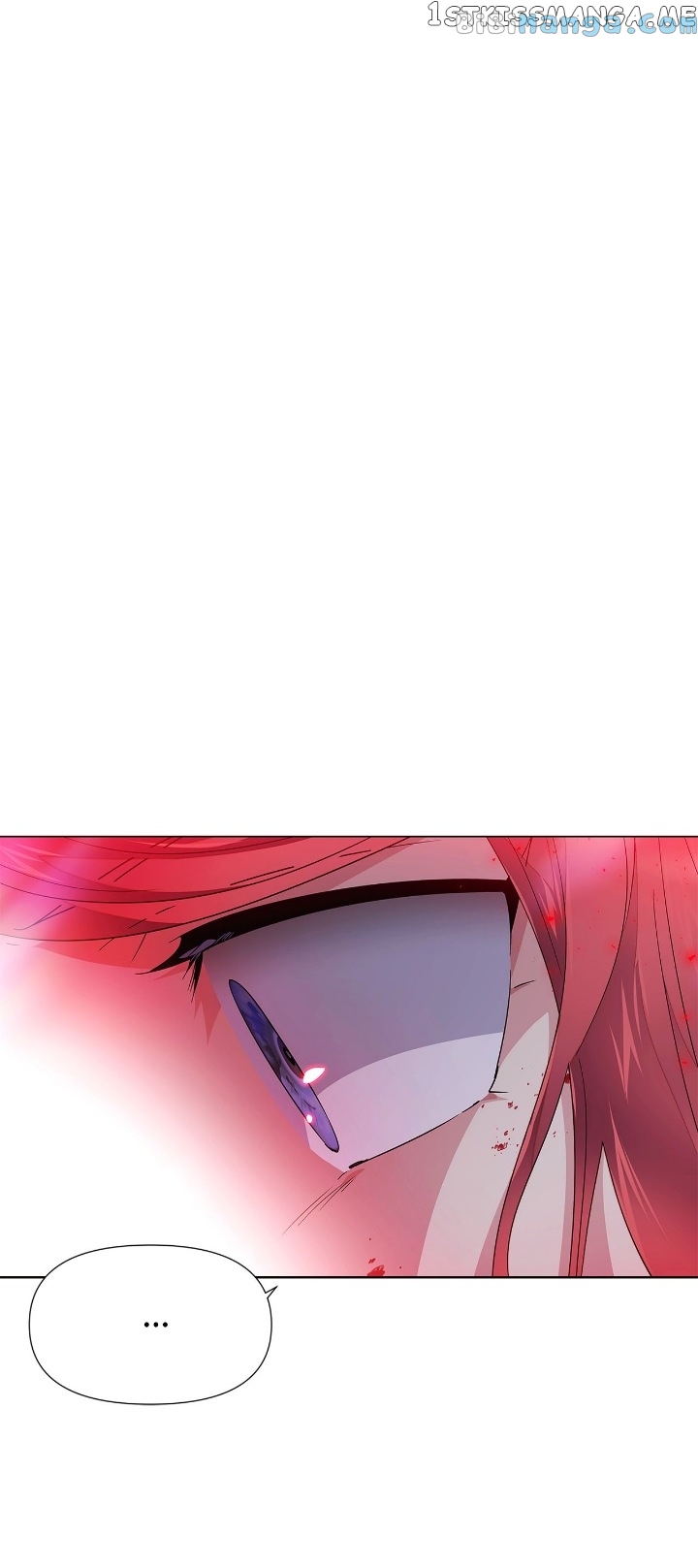 The Villain Discovered My Identity chapter 107 page 11