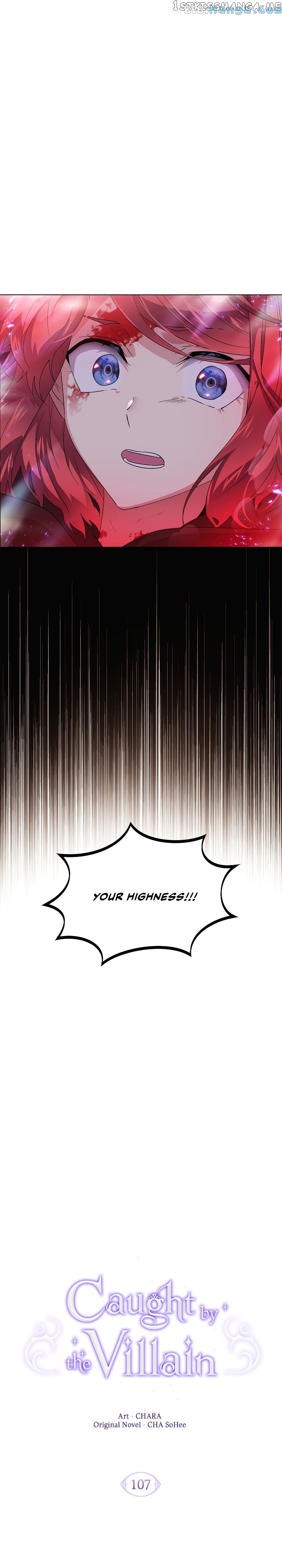 The Villain Discovered My Identity chapter 107 page 5