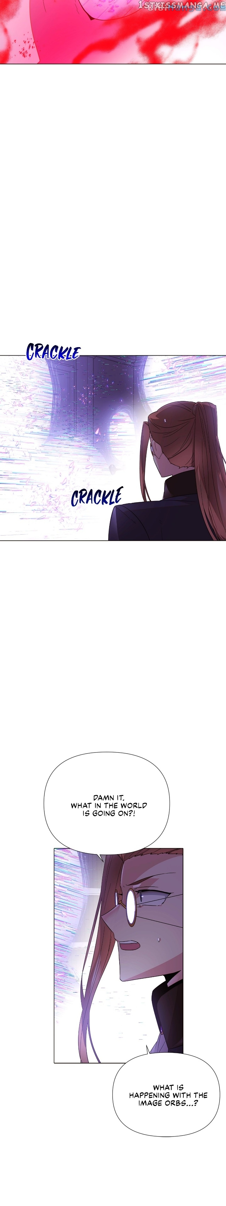 The Villain Discovered My Identity chapter 107 page 7