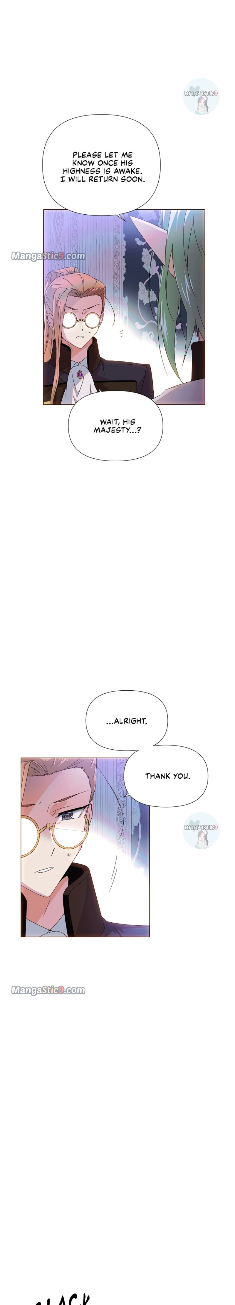 The Villain Discovered My Identity chapter 108 page 12