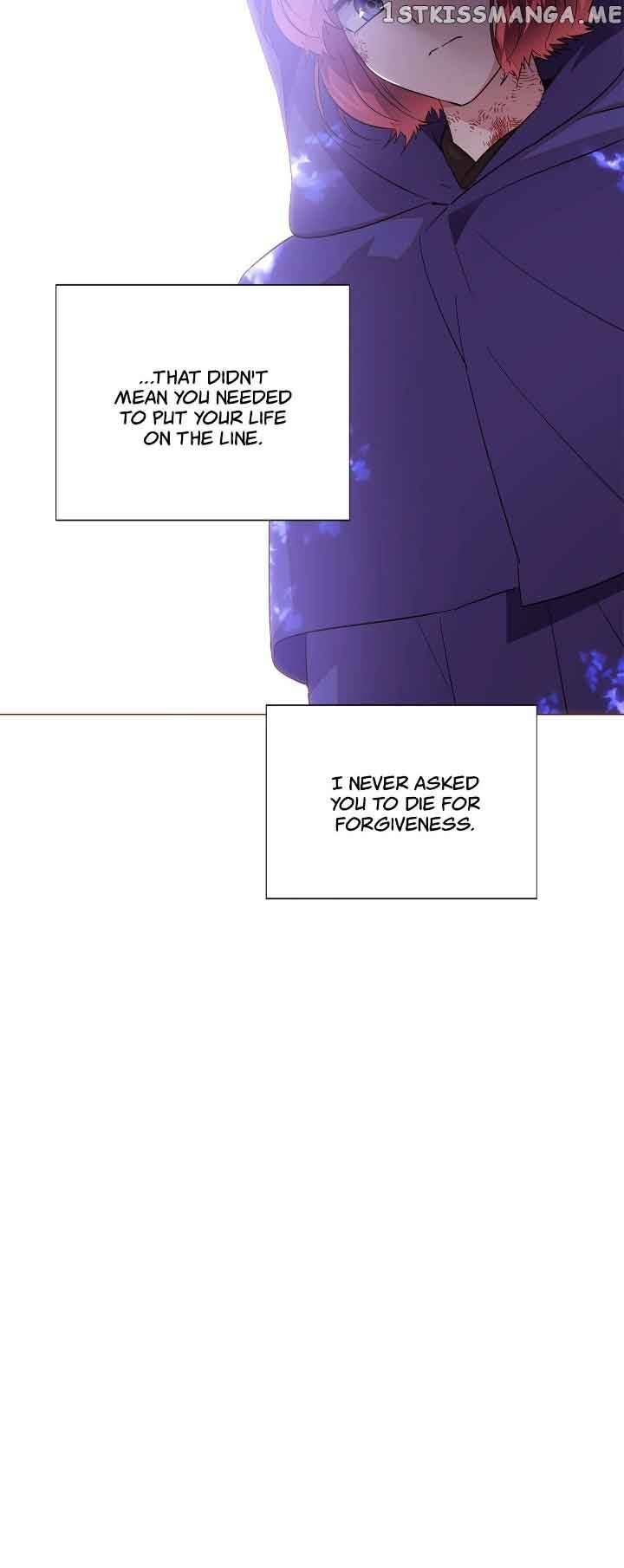 The Villain Discovered My Identity chapter 109 page 17