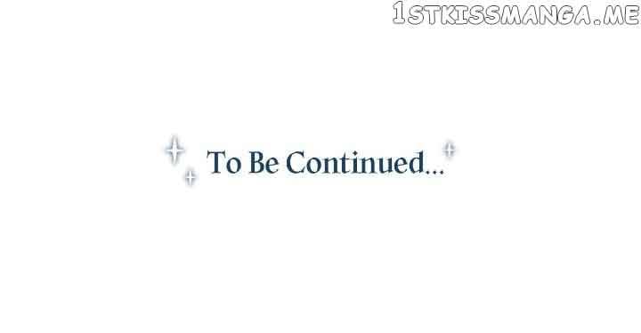 The Villain Discovered My Identity chapter 109 page 24