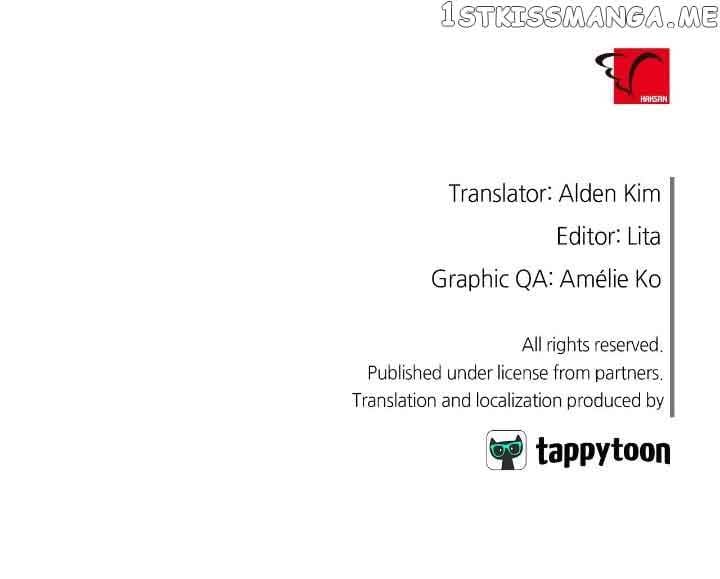 The Villain Discovered My Identity chapter 109 page 25