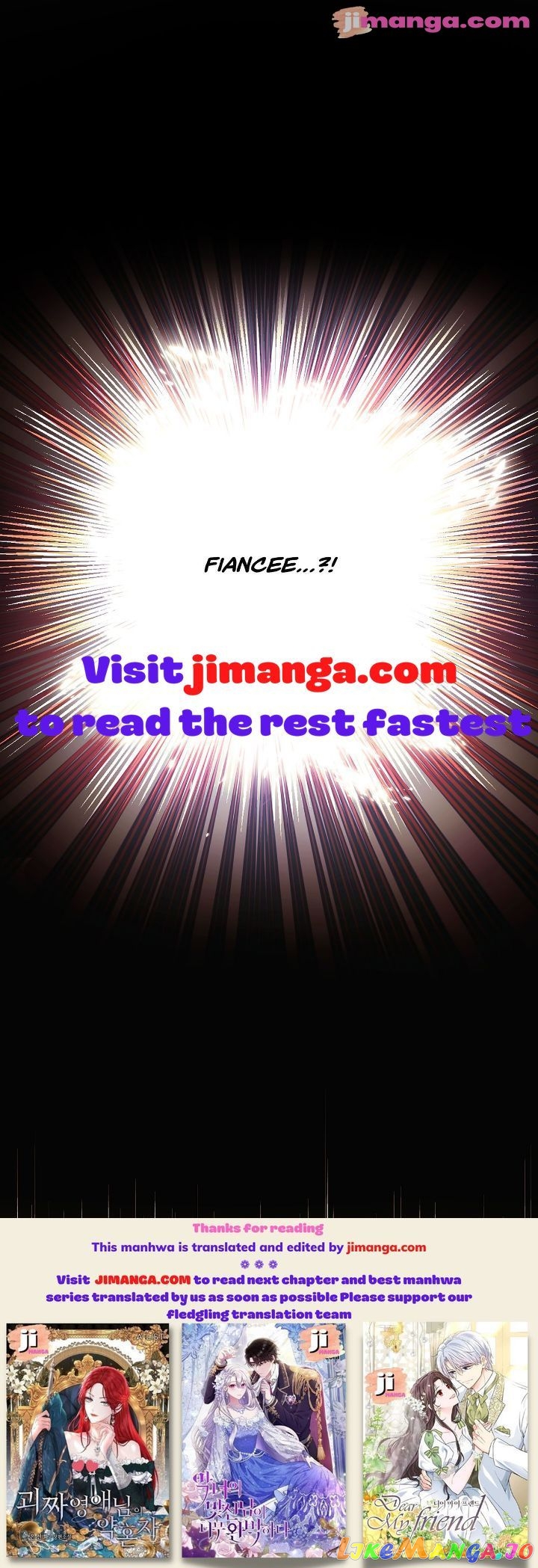 The Villain Discovered My Identity chapter 113 page 31