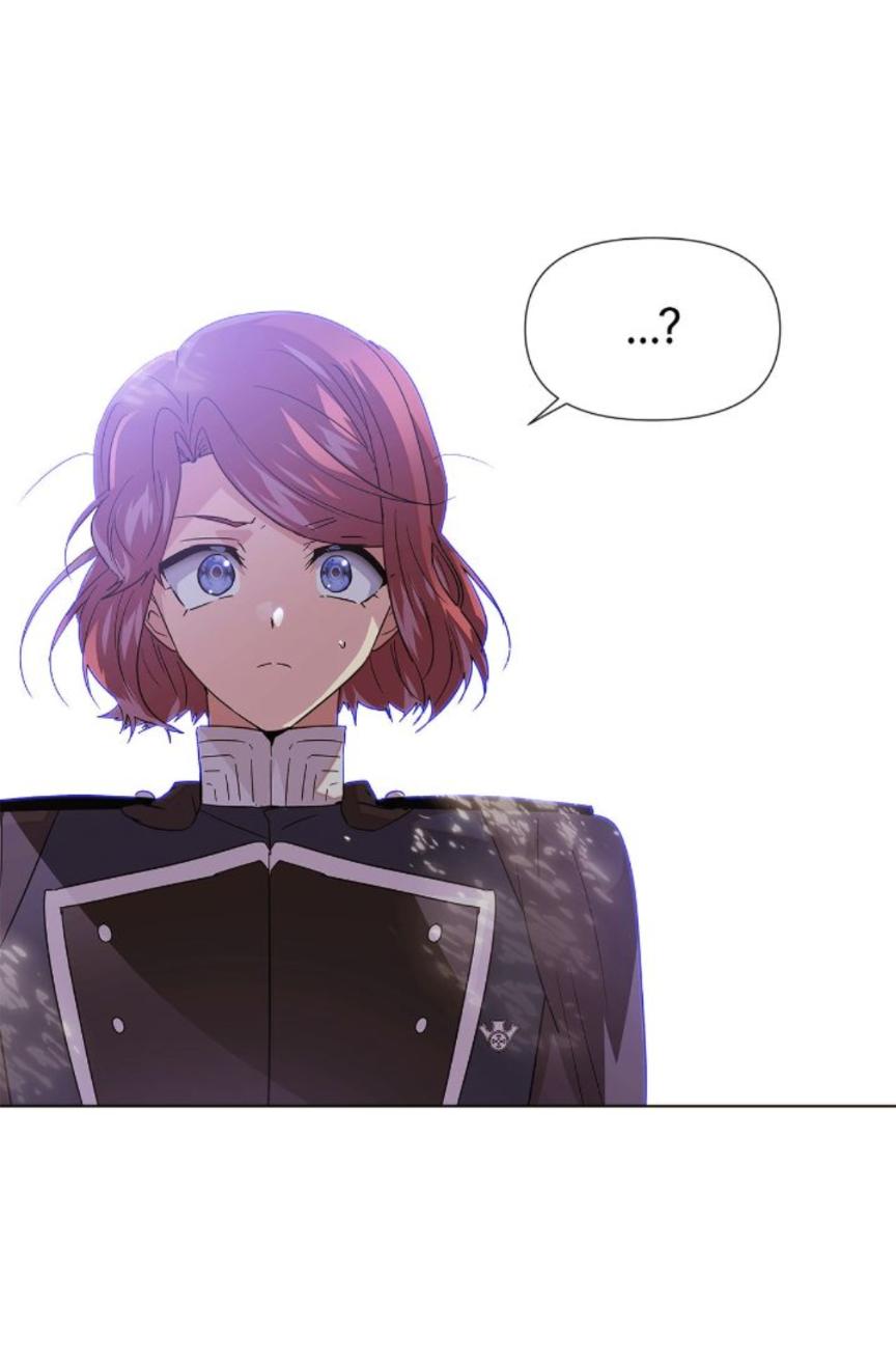 The Villain Discovered My Identity chapter 115 page 45