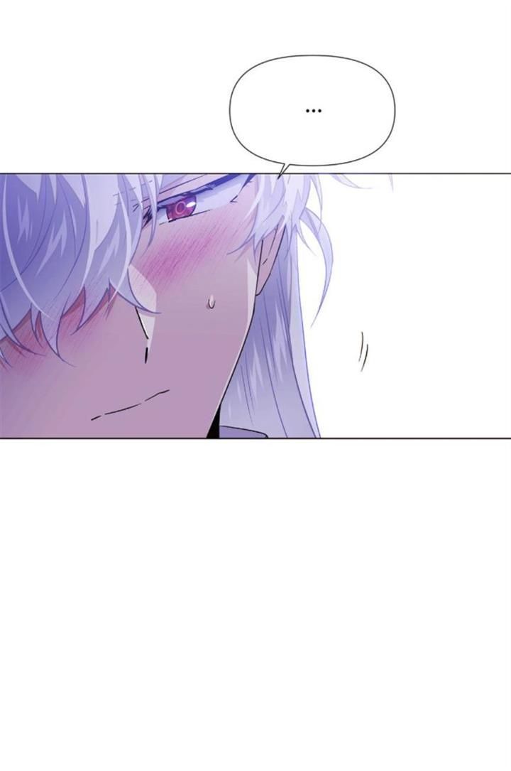 The Villain Discovered My Identity chapter 120 page 62