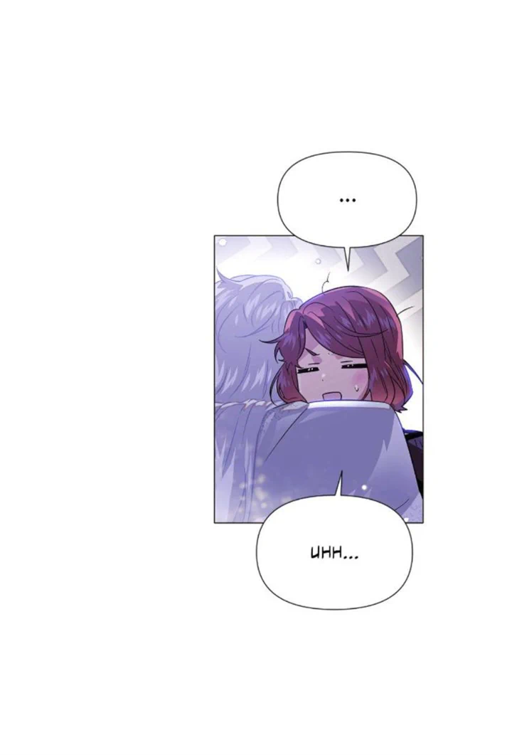 The Villain Discovered My Identity chapter 121 page 12