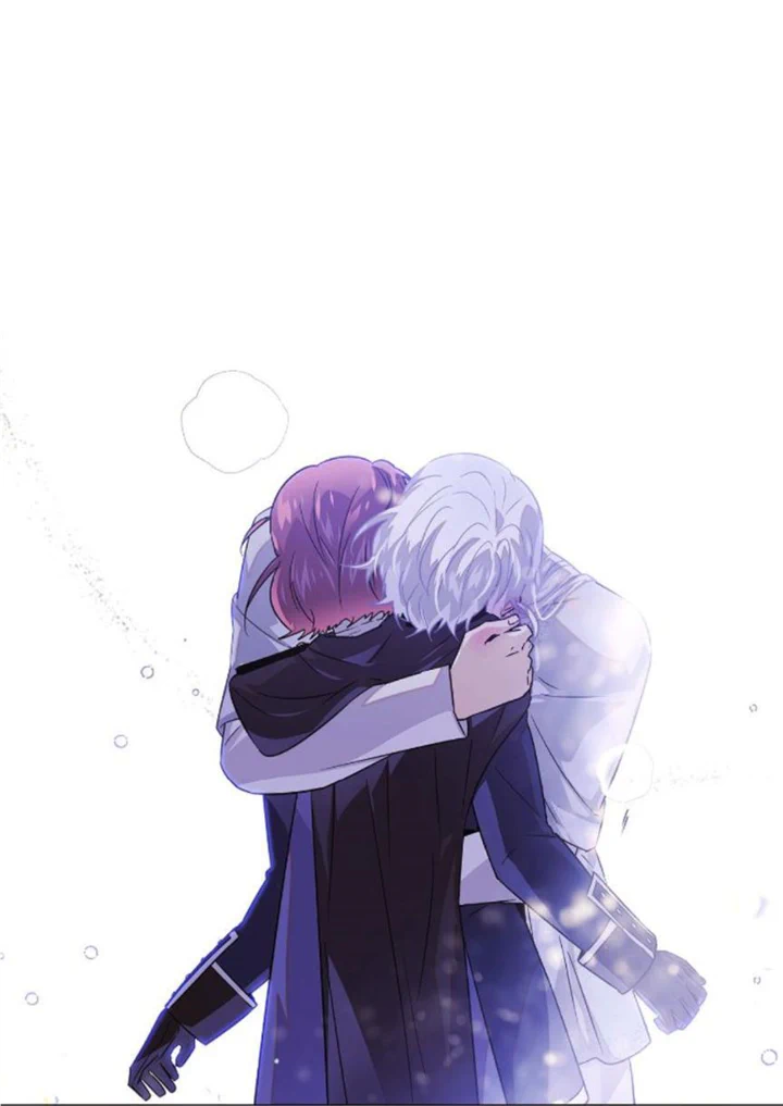 The Villain Discovered My Identity chapter 121 page 4