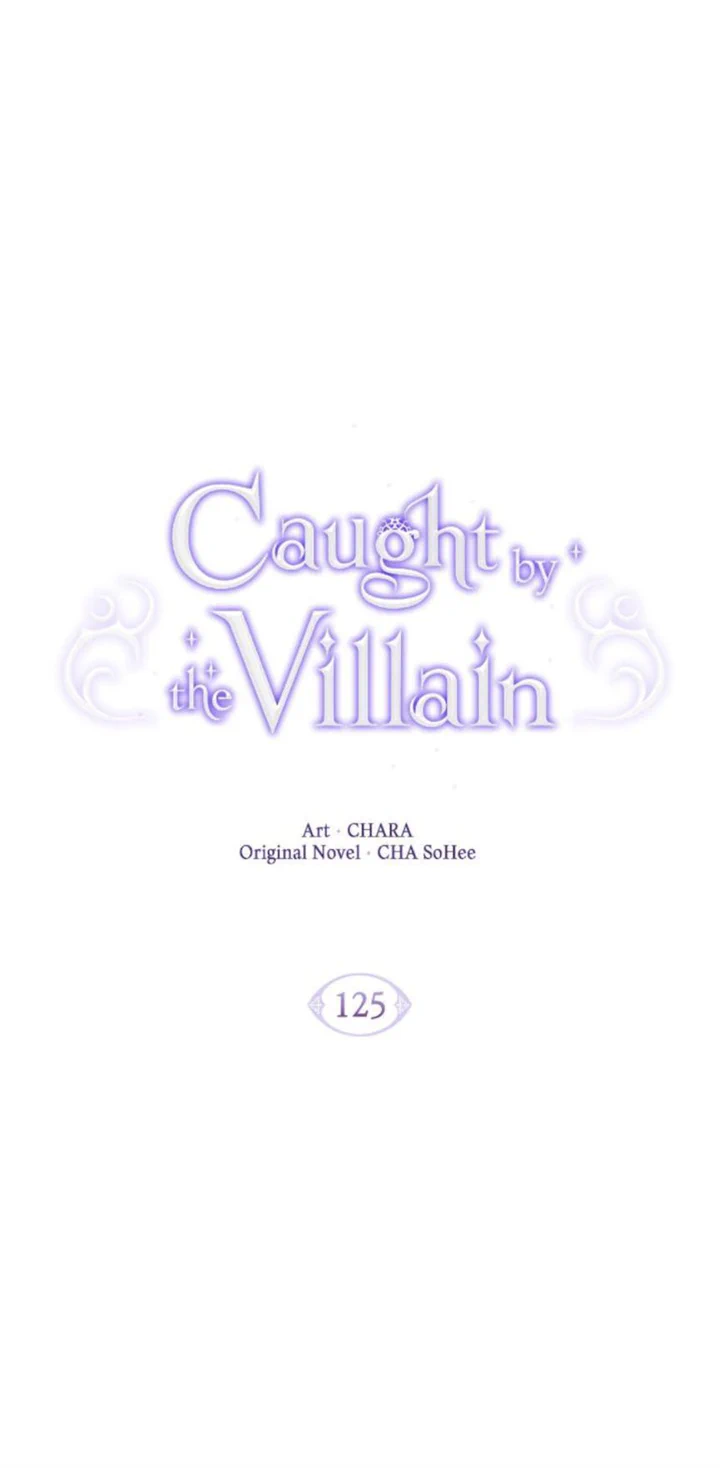 The Villain Discovered My Identity chapter 125 page 11