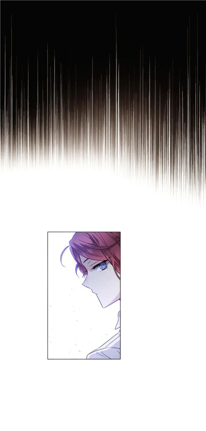 The Villain Discovered My Identity chapter 125 page 5