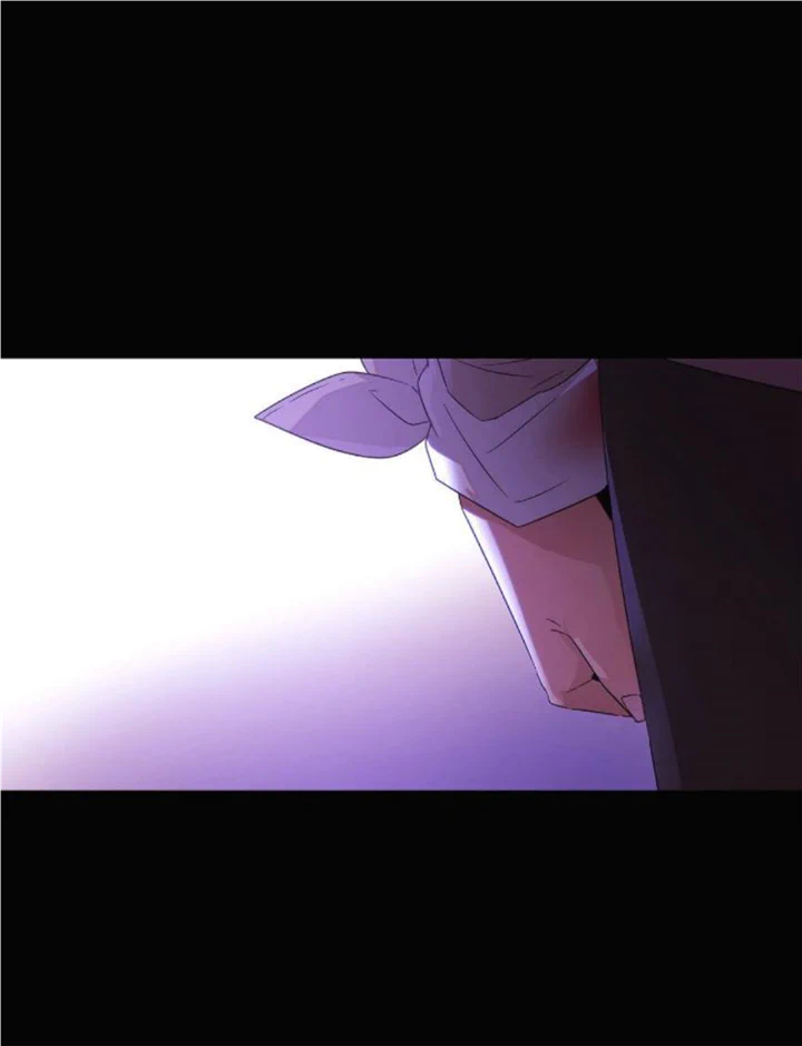 The Villain Discovered My Identity chapter 126 page 25